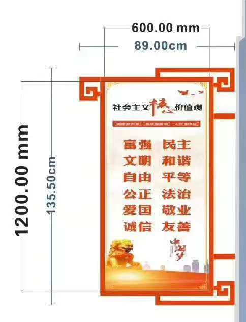 灯杆灯箱