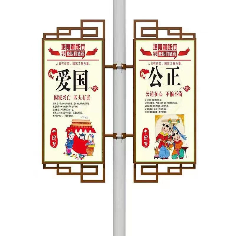 灯杆灯箱