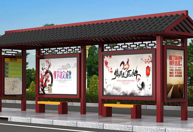 走进华瑞